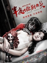 www精品美女久久久tv